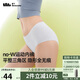 蕉下（beneunder）運動(dòng)內褲女士速干透氣女士?jì)妊潫o(wú)痕春夏抗菌三角褲 25新款