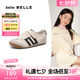 百麗（Belle）方槍槍同款舒適阿甘德訓(xùn)鞋女商場款拼色兒童板鞋13020A85 米色/黑色【歐陽娜娜同款】 34 (220mm)