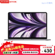 Apple【24期免息】蘋(píng)果MacBook Air 2024款A(yù)I蘋(píng)果筆記本電腦 13.6英寸 24款 M3 午夜色【未激活】 8+256GB【全國(guó)聯(lián)?！? title=