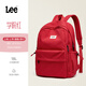 Lee學(xué)生雙肩包女新款韓版休閑大容量初高中校園書(shū)包戶(hù)外旅行包男 學(xué)院紅