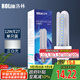 洛林（ROlin）led燈泡節(jié)能燈泡 e27大螺口 U型12W白光