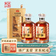 古越龍山紹興黃酒十年 明月醉  中央庫藏10年 無(wú)焦糖色 花雕酒 送禮禮盒裝 明月醉 500mL 2瓶 雙瓶裝