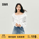 森馬（Semir）長(cháng)袖襯衫女短吊帶荷葉邊寬松肌理襯衣2025秋季兩件套10A525105003
