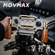 MOVMAX移動(dòng)大師無(wú)線(xiàn)掌控者遙控手柄 適用大疆如影DJI RS2/RS3pro/RS4/RS4pro無(wú)線(xiàn)遙控器攝影配件 掌控者無(wú)線(xiàn)手柄