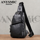 ANYSMIC奢侈高端品牌男士斜挎包時(shí)尚頭層牛皮休閑胸包真皮潮流單肩包休閑 黑色