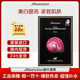 JMsolution肌司研 補水保濕 水光急救 珍珠 蜂膠 水母 燕窩 牛油果 JM面膜 蝸牛面膜 10片/盒