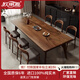 歐麗雅南美胡桃木全實(shí)木餐桌椅簡(jiǎn)約現(xiàn)代家用吃飯小戶型長(zhǎng)方形洽談書桌子 南美胡桃木單桌：160*80*75*5cm