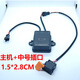 靠森電動(dòng)車(chē)電摩通用usb12-108v防水手機快充外賣(mài)車(chē)載改裝充電器usb 獨一無(wú)二超強快充主機+中號充電線(xiàn)套裝