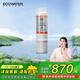 怡口凈水（ECOWATER）凈水器家用原裝耗材 VC-3100濾芯 除異色異味改善口感 適配（適用于830VC）機型詳詢客服