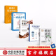 包郵 經(jīng)濟(jì)學(xué)通俗讀物（5冊(cè)）（好的經(jīng)濟(jì)學(xué) 小島經(jīng)濟(jì)學(xué) 貧窮的本質(zhì) 薛兆豐經(jīng)濟(jì)學(xué)講義 一課經(jīng)濟(jì)學(xué)） 中信出版社圖書(shū)