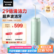 松下（Panasonic）【便攜出游】沖牙器洗牙器水牙線超聲波潔牙器小巧便攜式牙齒沖洗器生日禮物送男友女友DJ43青檸綠