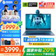 機(jī)械革命（MECHREVO）極光15 15.6英寸游戲筆記本電腦酷睿i5標(biāo)壓滿血4050獨(dú)顯高性價(jià)比辦公剪輯電競(jìng)本 i5-12450HX 16+512 RTX4050 165HZ  電競(jìng)獨(dú)顯