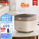膳魔師（THERMOS）電飯煲家用多功能3-4人大容量電飯鍋 IH加熱智能觸控煮飯鍋 煮粥鍋 不粘鍋內(nèi)膽 象牙白 3L EHA-4136E-W