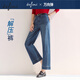 伊芙麗（eifini）【萬(wàn)向彈】伊芙麗顯瘦氣質(zhì)九分直筒牛仔褲女2025秋季新款百搭褲子 深藍 預售 [9月17日]發(fā) M 腰圍69