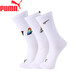 彪馬彪馬男士高筒襪經(jīng)典時(shí)尚男款休閑長(cháng)筒襪3雙裝