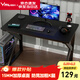 雅美樂(lè )電腦桌電競桌子工作臺長(cháng)條桌 簡(jiǎn)易臺式電腦桌家用辦公桌床邊桌子