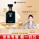 nywow o女媧oao奧達士蘭花油70ml正品100ml晶華水臺灣護膚品 蘭花油  新包裝100ml