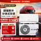 格力駐車空調24v貨車直流變頻制冷大貨車卡車工程車車載空調 立式暖陽白