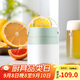 樂扣樂扣LOCK&LOCK保溫桶 不銹鋼便攜式手提保溫飯盒帶餐具500ml 綠色