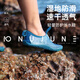 NU-JUNE沙灘鞋速干涉水鞋男女防滑防割透氣溯溪鞋戶外水陸棲鞋趕海加厚鞋 群青沙灘鞋（加厚） M適合38-39碼腳