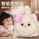 積虎兒童玩具女孩3-6-10歲網(wǎng)紅抱抱喵毛絨玩具貓智能仿真玩偶生日禮物 【學(xué)說(shuō)話(huà)/眨眼搖尾/打呼】抱抱喵 互動(dòng)學(xué)說(shuō)話(huà)搖尾唱歌玩具
