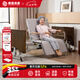 添康電動(dòng)護(hù)理床自動(dòng)旋轉(zhuǎn)癱瘓臥床神器家用多功能老人康復(fù)升降病床 650【胡桃木色】多功能旋轉(zhuǎn)床