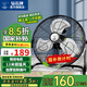 鉆石牌【風(fēng)扇踏青放價】電風(fēng)扇臺式趴地扇工業(yè)風(fēng)扇工廠倉庫車間強(qiáng)力趴地風(fēng)扇商用地扇臺地扇大功率除甲醛 16寸鋁葉（銅線）