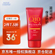 高絲（KOSE） 保濕美白護手霜80g/支 擦手油防干裂超滋潤型(無(wú)香)中秋禮物男女