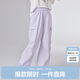 笛莎童裝女童長褲2025夏季中大童寬松輕薄工裝褲 淺紫 140
