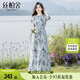 絲柏舍氣質(zhì)連衣裙2025春季新款女裝優(yōu)雅圓領(lǐng)七分袖A字碎花裙