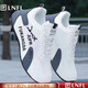 LNFL高端鞋子男2025夏季新款時(shí)尚透氣網(wǎng)面運(yùn)動(dòng)休閑鞋男士軟底老爹鞋男 白灰網(wǎng)面 42 標(biāo)準(zhǔn)運(yùn)動(dòng)鞋碼