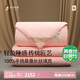 蠶花娘娘【絲路傳奇】100%桑蠶絲被子芯四季子母絲重2+4斤220*240cm【粉】