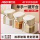調(diào)料盒調(diào)味罐套裝家用調(diào)料瓶廚房鹽罐玻璃調(diào)料罐調(diào)味盒調(diào)料罐