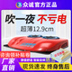 眾誠展翔駐車空調(diào)24V12V貨車專用頂置天窗一體機(jī)輕卡掛車重卡變頻車載空調(diào) S3000【雙無刷旗艦款】24V紅色
