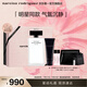 納西索·羅德里格斯（Narciso Rodriguez）for her女士淡香精100ml禮盒白瓶花香調(diào)持久香水納西素生日禮物