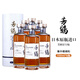 芳鶴（Yoshitsuru）星空珍藏版 日本原瓶進(jìn)口威士忌 700ml*6瓶 整箱裝