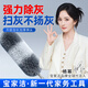 寶家潔除塵撣加長(zhǎng)雞毛撣子可伸縮屋頂蜘蛛網(wǎng)清潔掃天花板灰塵神器禪子