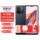 小米紅米12C【6期|免息】學(xué)生老人智能機5000mAh長(cháng)續航大電池128G大內存 暗影黑4G+128G 官方標配