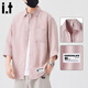:CHOCOOLATEit亞麻七分袖襯衫男夏季休閑寬松冰絲上衣日系襯衣外套 粉色 XL
