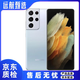 三星（SAMSUNG）Galaxy S21系列S21＋ S21Ultra全網(wǎng)通顏值拍照攝像 庫存 智能手機 S21 Ultra 幻境銀6.8寸曲屏 256GB單卡韓版