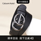 Caluom Kaiol品牌皮帶女真皮女士腰帶牛皮百搭平滑扣褲帶生日禮物送女友老婆 【專(zhuān)柜禮盒】0047百搭槍色 95cm -110cm拍下請留言身高和體重