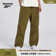 Reebok銳步官方24新品男女運動休閑工裝風寬松梭織長褲傘兵褲 24SRM609UGL4 L