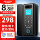 ?？低暎℉IKVISION）玻璃門智能鎖 免開(kāi)孔免布線指紋密碼鎖 辦公室電子門鎖 手機(jī)藍(lán)牙小程序管理DS-K4BL100MBF(無(wú)框門)