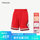 MITCHELL & NESS復古球褲 SW球迷版 NBA公牛隊籃球褲子97賽季 MN男士網(wǎng)眼運動短褲 紅芝加哥公牛 S