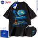 NASA STONE聯(lián)名梵高短袖t恤男夏季新款潮流寬松純棉百搭上衣半袖青少年夏裝 黑色 2XL 推薦體重130-150斤