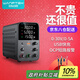 wanptek固測 WPS305H可調(diào)直流穩(wěn)壓電源30V5A手機筆記本維修電源開關(guān)電源