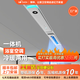博伸（Booshen）HONI酷浴室空調(diào)專用冷暖兩用浴霸家用集成嵌入式吸頂隱藏一體式無外機(jī)浴室專用空調(diào) 小1匹 套裝 工位型空調(diào) 雙出風(fēng)口