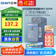 正泰（CHNT）下進(jìn)上出 自恢復(fù)式過欠壓保護(hù)斷路器OUVR-2 63A