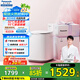 松下（Panasonic）迷你洗衣機0.5kg洗烘一體貼身衣物內衣內褲除菌除螨除HPV去血漬寵肌洗禮盒版XQB05-AW050P國家補貼