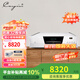 凱音（Cayin）CDT-17AMK2凱音斯巴克高保真電子管CD轉(zhuǎn)盤播放器專業(yè)家用音箱HIFI播放機(jī) CDT-17AMK2(鉆石版)